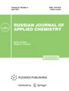 RUSSIAN JOURNAL OF APPLIED CHEMISTRY杂志封面